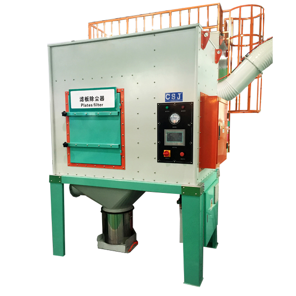 濾板式除塵器JP-FP16/32/48/72/96